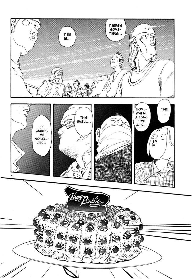 Arigatou Chapter 4 page 6 - Chapter 4: Let's Celebrate the Birthday