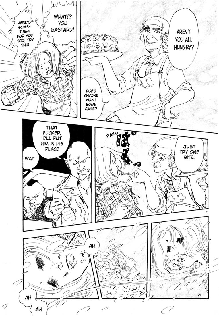 Arigatou Chapter 4 page 7 - Chapter 4: Let's Celebrate the Birthday