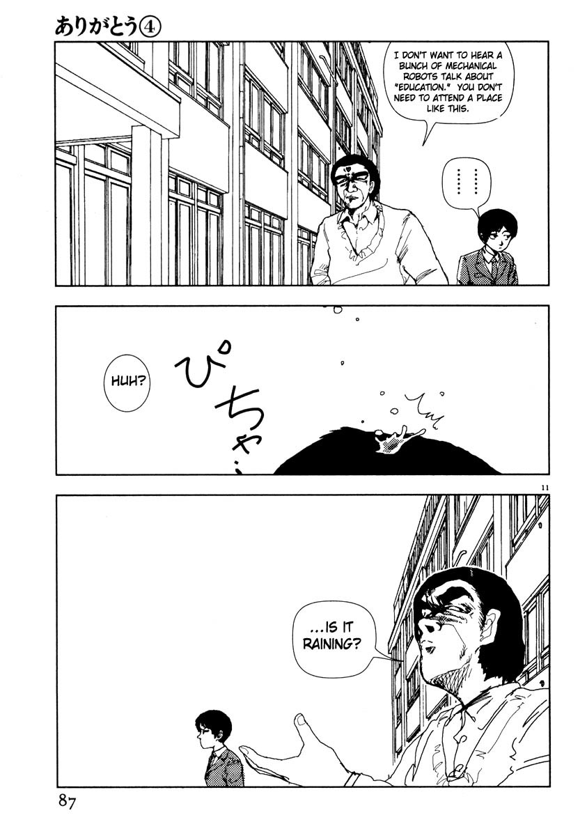 Arigatou Chapter 40 page 11 - Chapter 40: Mom Stands Beneath Clear Skies
