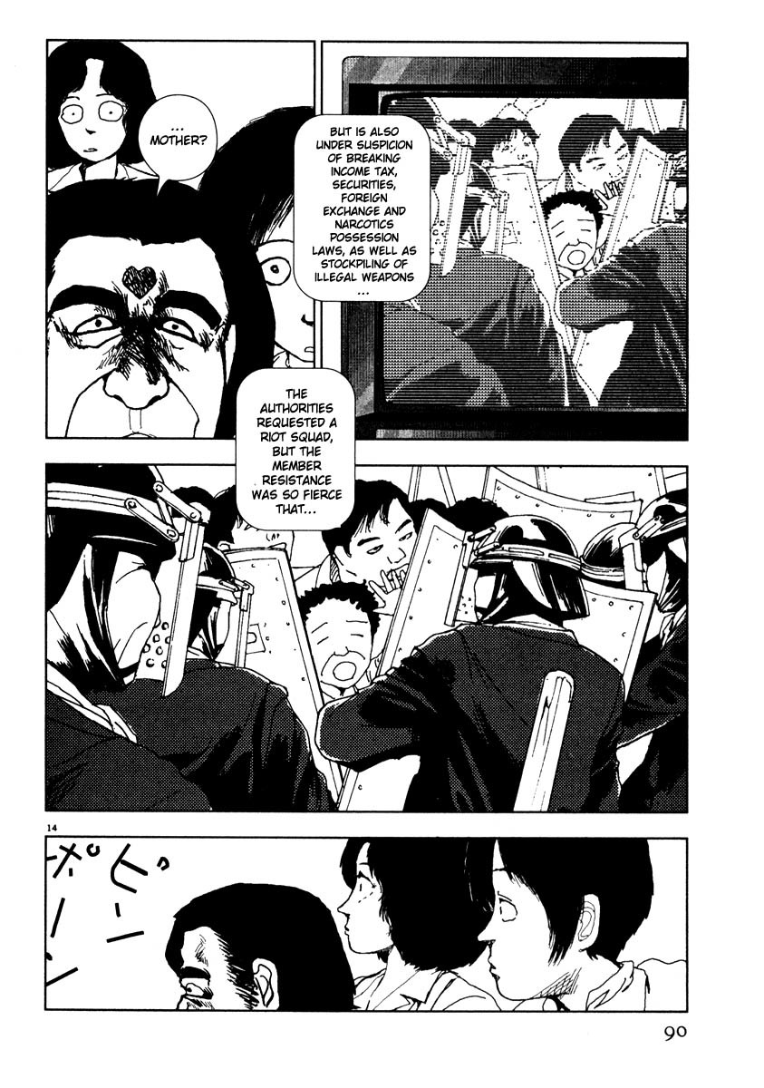 Arigatou Chapter 40 page 14 - Chapter 40: Mom Stands Beneath Clear Skies