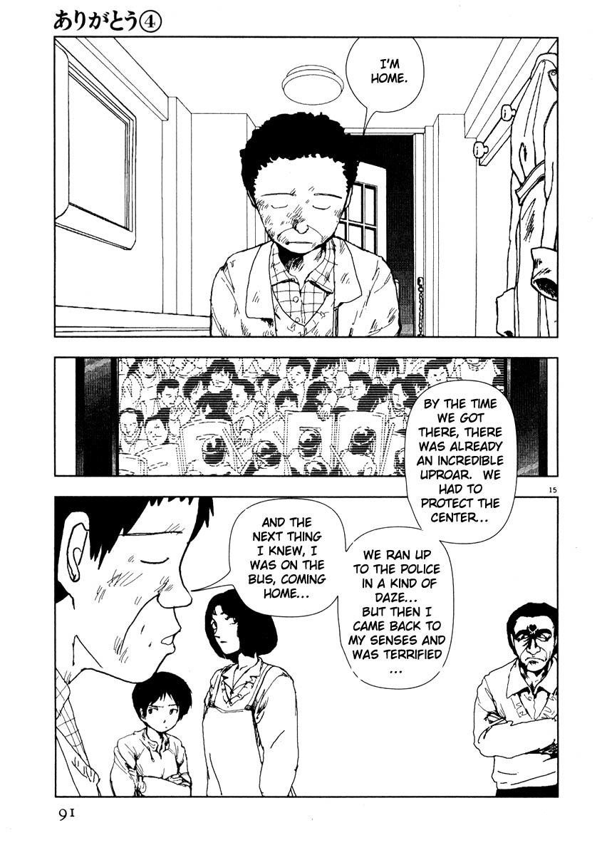 Arigatou Chapter 40 page 15 - Chapter 40: Mom Stands Beneath Clear Skies