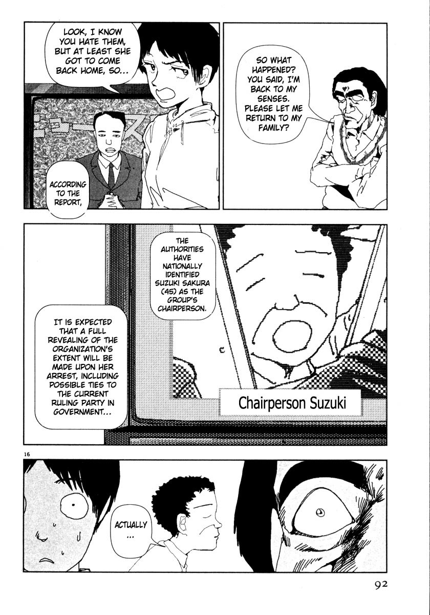 Arigatou Chapter 40 page 16 - Chapter 40: Mom Stands Beneath Clear Skies