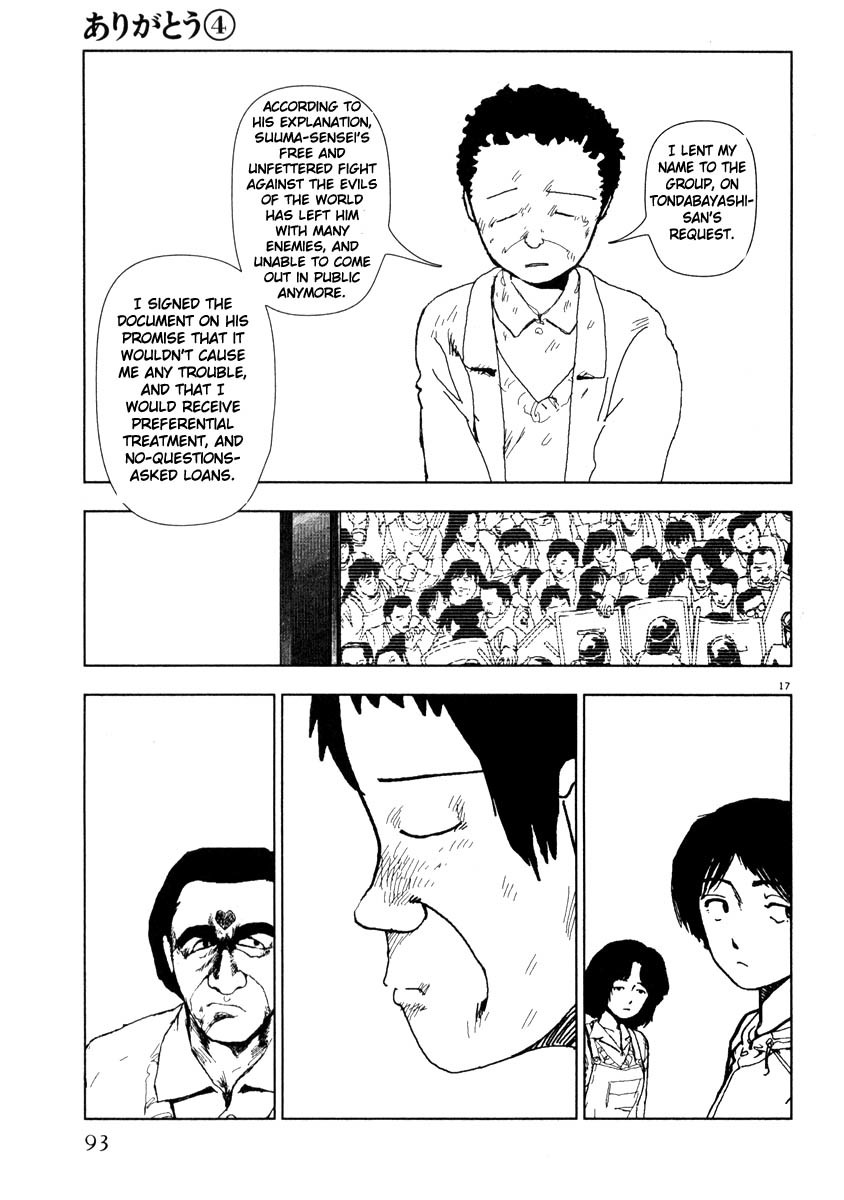 Arigatou Chapter 40 page 17 - Chapter 40: Mom Stands Beneath Clear Skies