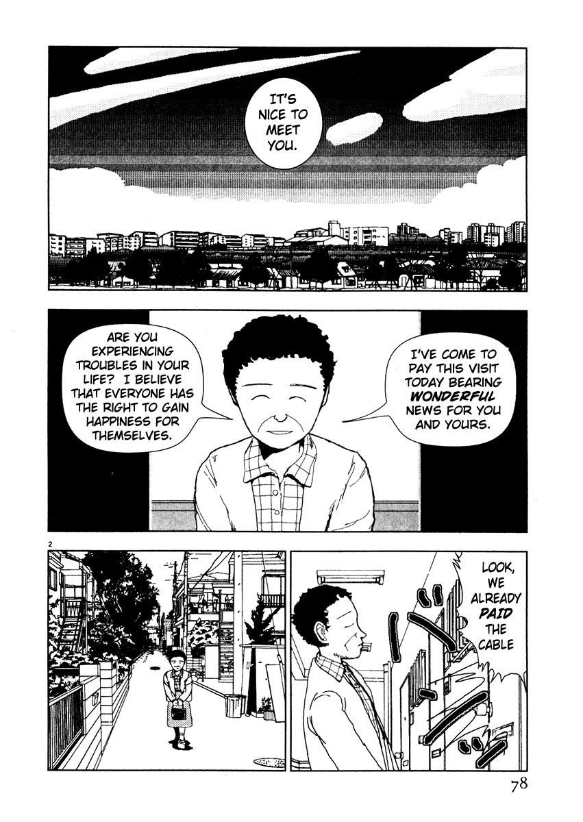 Arigatou Chapter 40 page 2 - Chapter 40: Mom Stands Beneath Clear Skies
