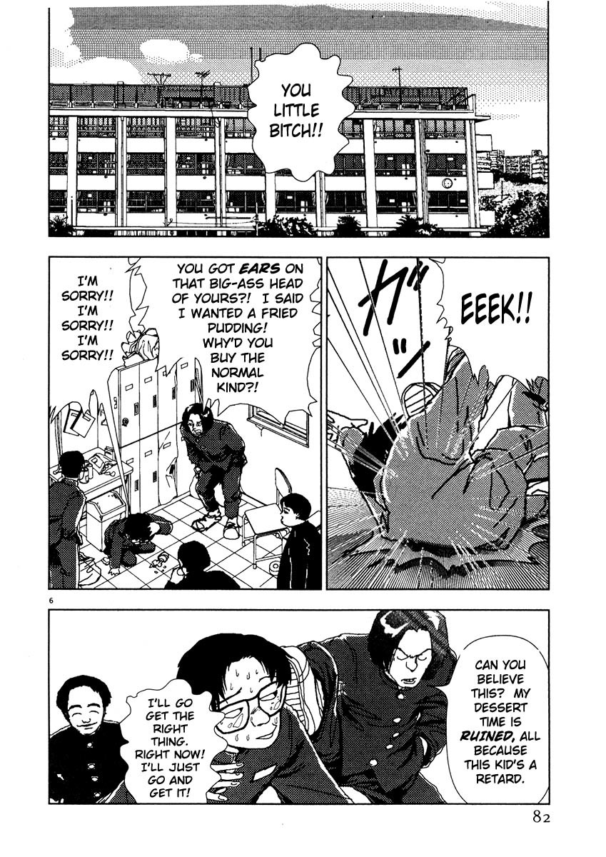 Arigatou Chapter 40 page 6 - Chapter 40: Mom Stands Beneath Clear Skies