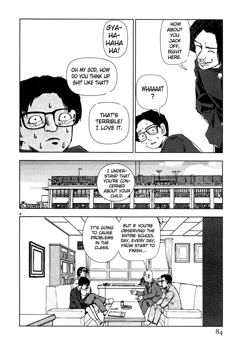 Arigatou Chapter 40 page 8 - Chapter 40: Mom Stands Beneath Clear Skies