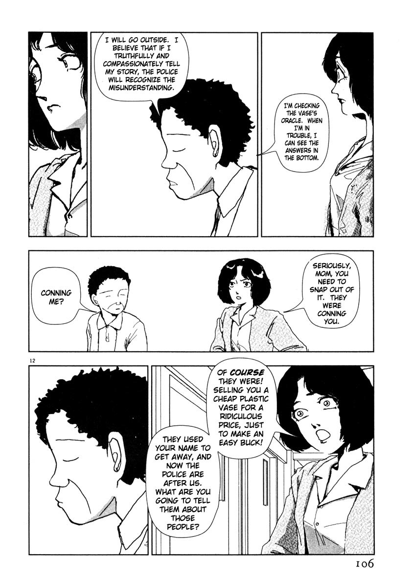 Arigatou Chapter 41 page 12 - Chapter 41: People Press In
