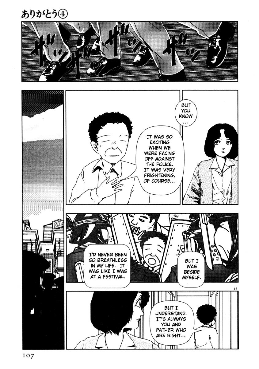 Arigatou Chapter 41 page 13 - Chapter 41: People Press In