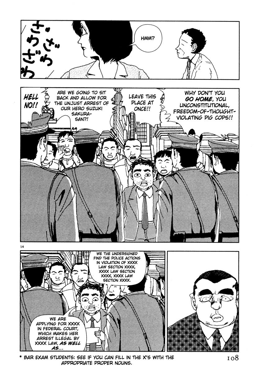 Arigatou Chapter 41 page 14 - Chapter 41: People Press In