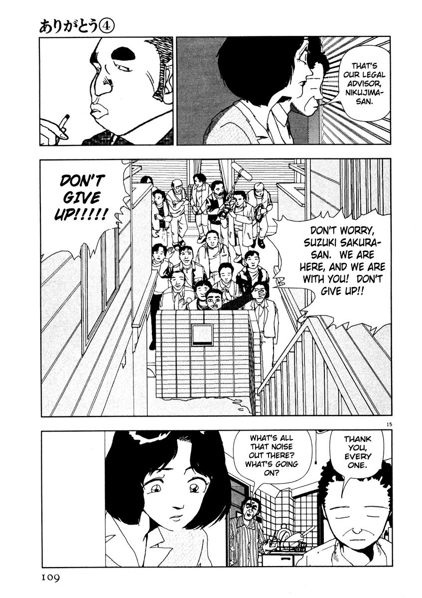 Arigatou Chapter 41 page 15 - Chapter 41: People Press In