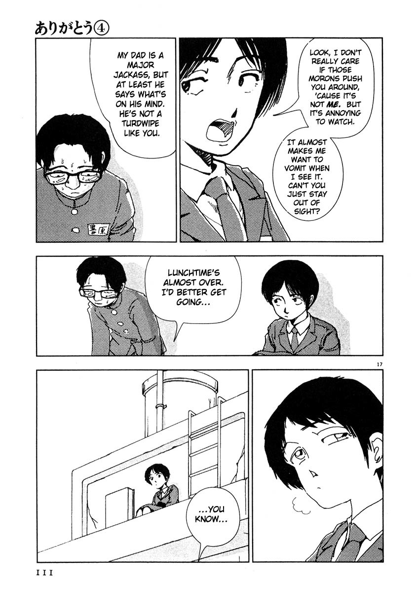 Arigatou Chapter 41 page 17 - Chapter 41: People Press In