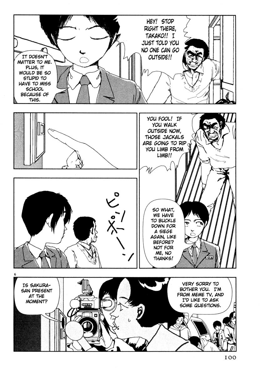 Arigatou Chapter 41 page 6 - Chapter 41: People Press In