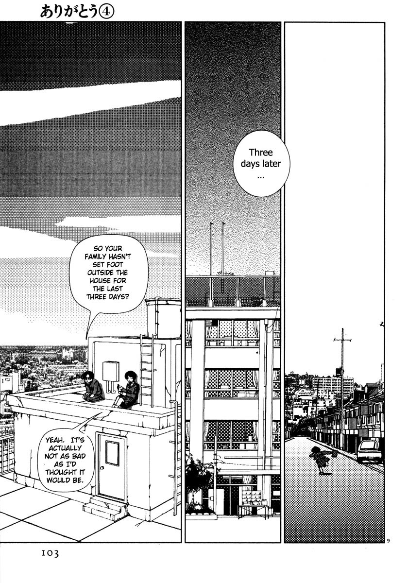 Arigatou Chapter 41 page 9 - Chapter 41: People Press In