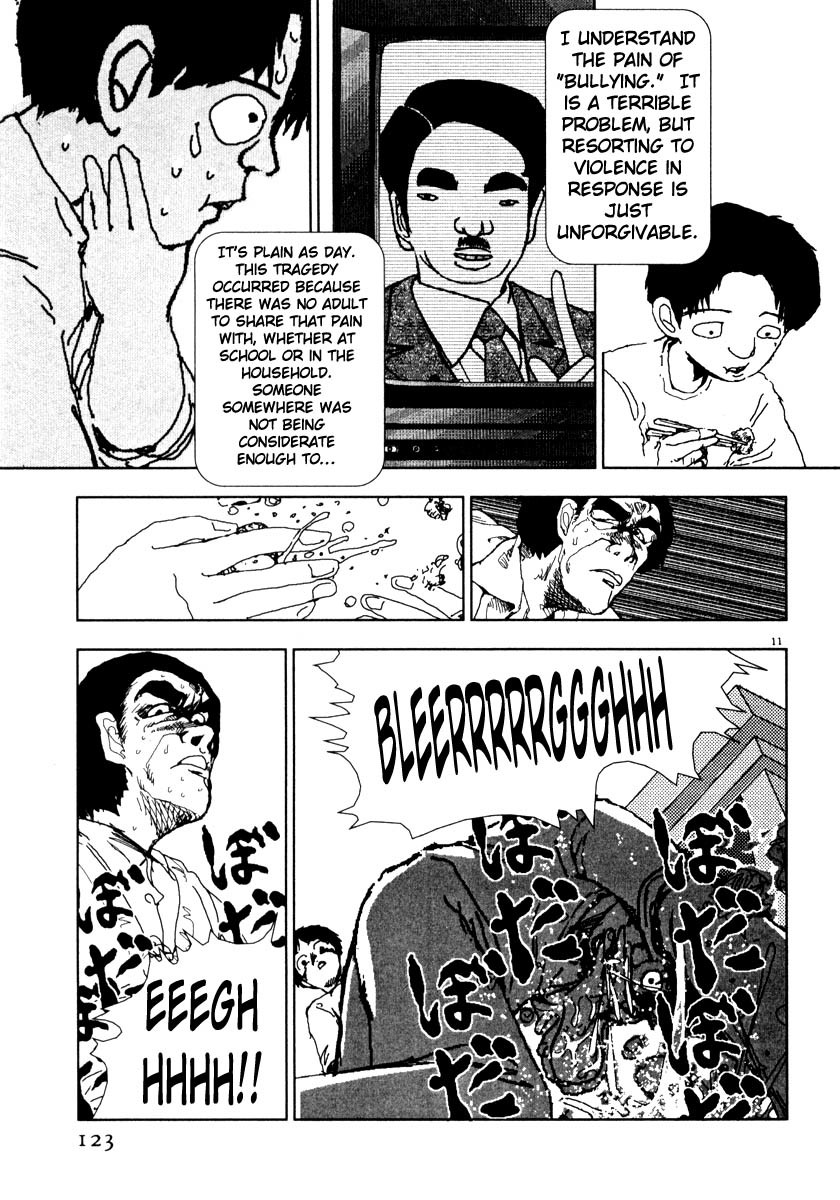 Arigatou Chapter 42 page 11 - Chapter 42: The Bug Takes Refuge