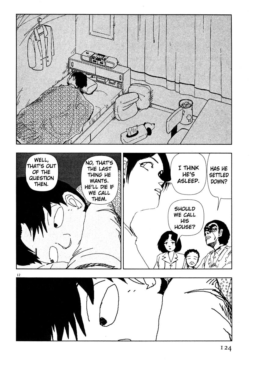 Arigatou Chapter 42 page 12 - Chapter 42: The Bug Takes Refuge