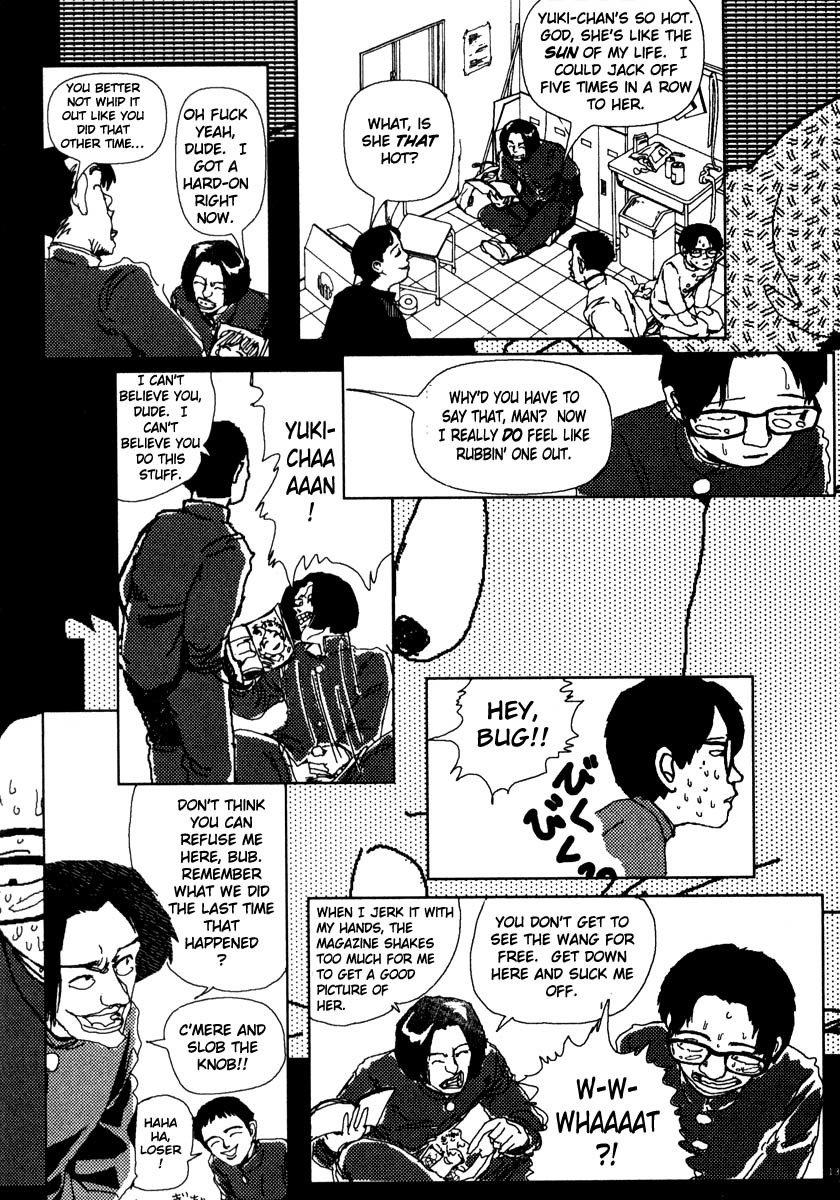 Arigatou Chapter 42 page 13 - Chapter 42: The Bug Takes Refuge