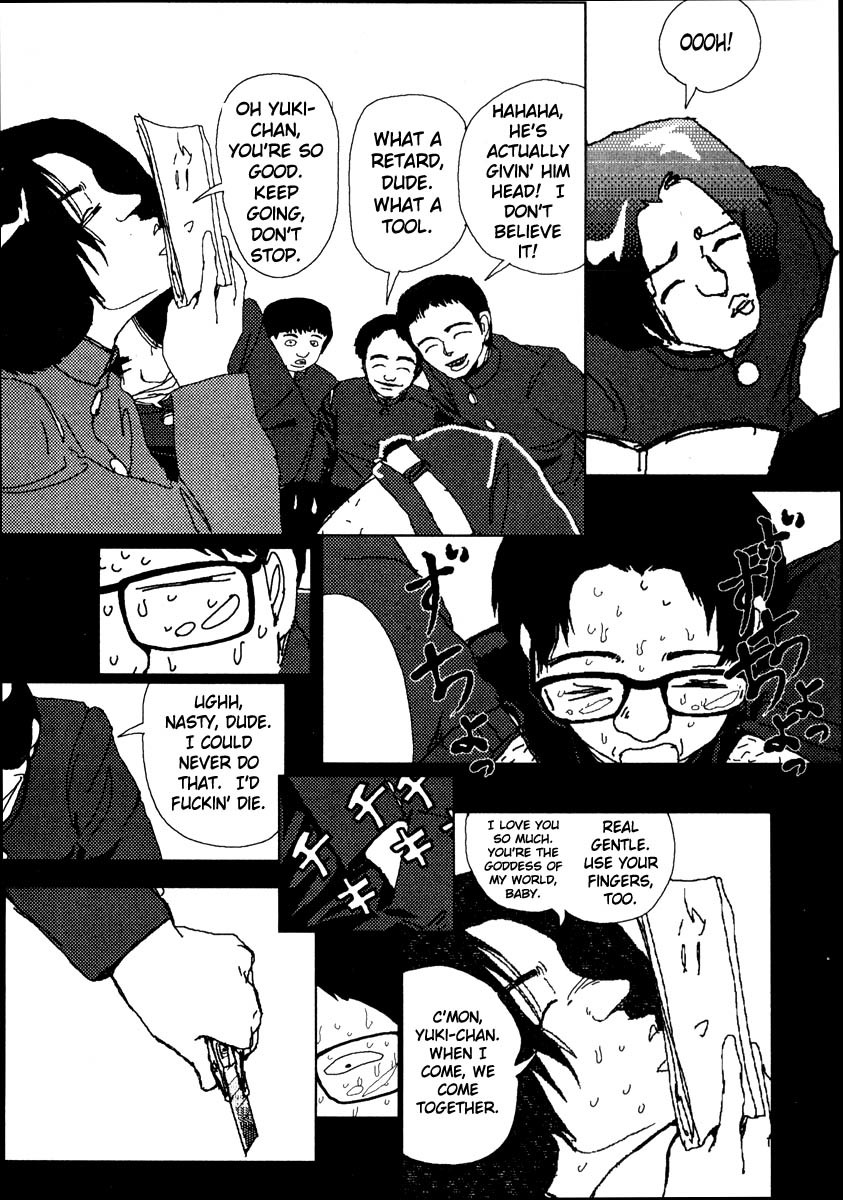 Arigatou Chapter 42 page 14 - Chapter 42: The Bug Takes Refuge