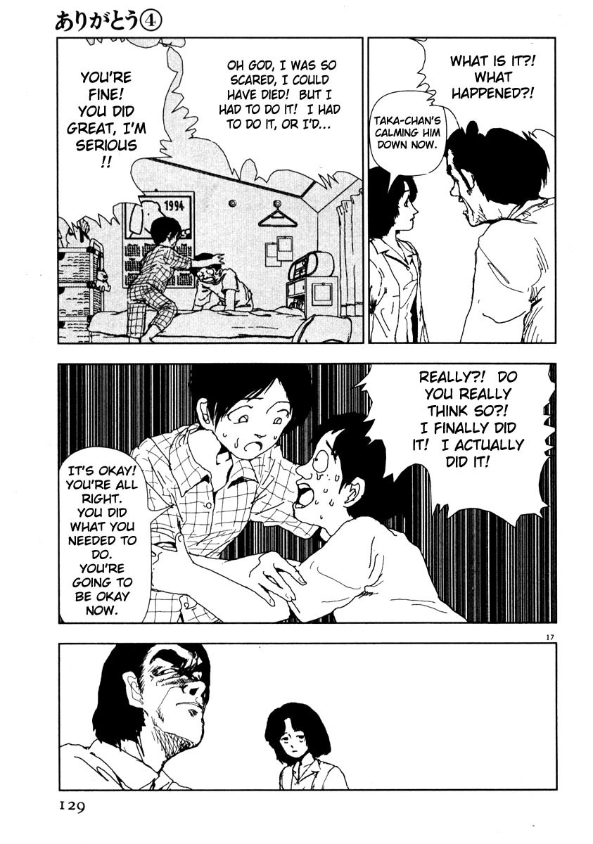 Arigatou Chapter 42 page 17 - Chapter 42: The Bug Takes Refuge