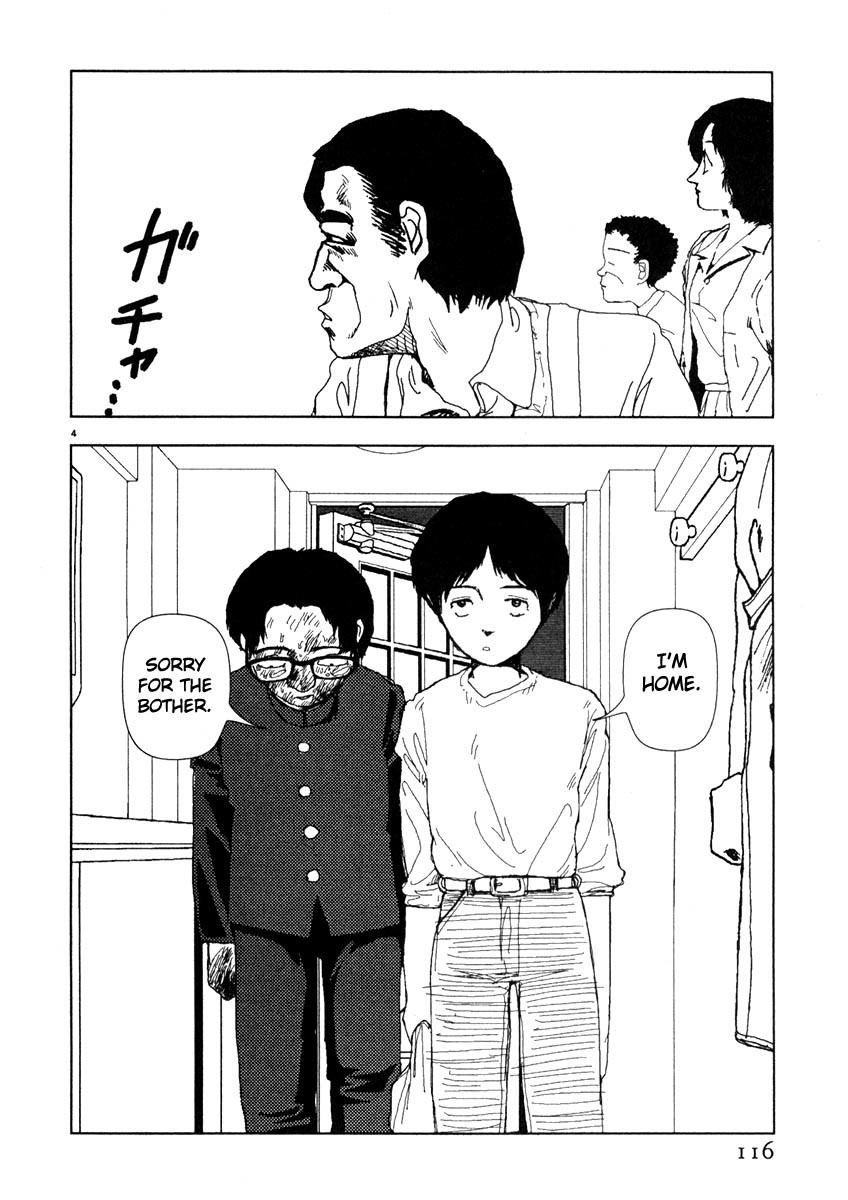 Arigatou Chapter 42 page 4 - Chapter 42: The Bug Takes Refuge