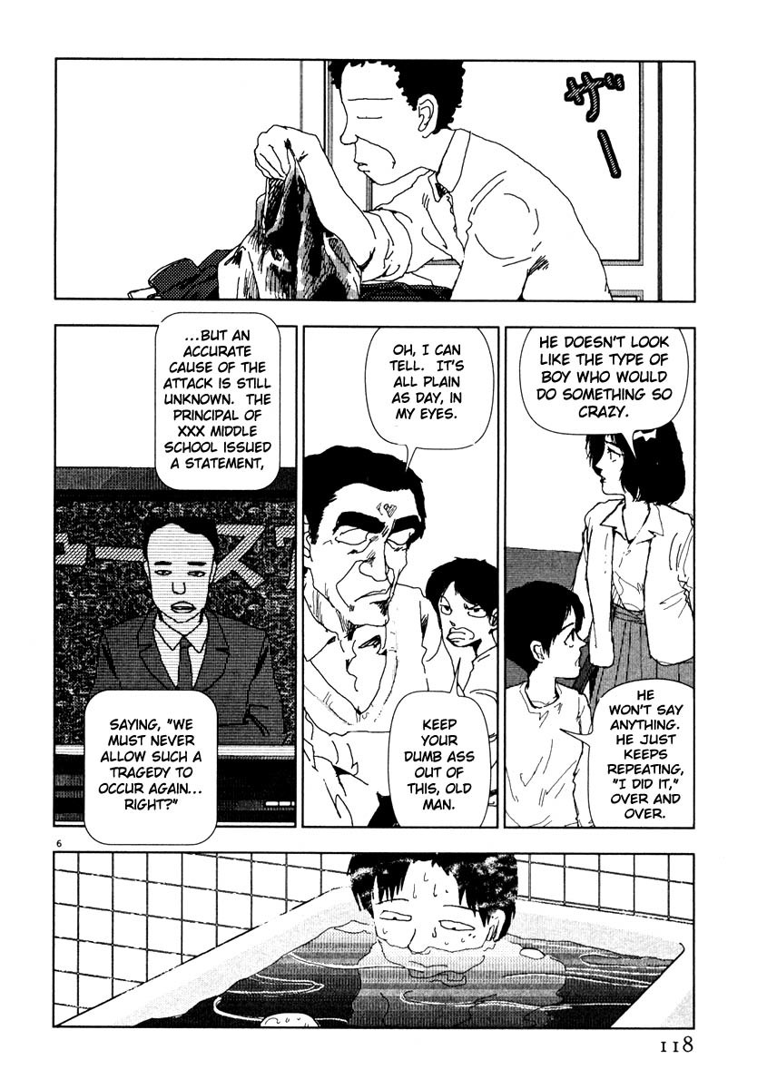 Arigatou Chapter 42 page 6 - Chapter 42: The Bug Takes Refuge