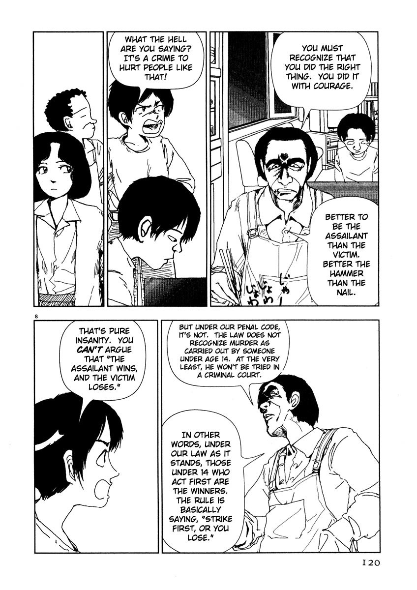 Arigatou Chapter 42 page 8 - Chapter 42: The Bug Takes Refuge