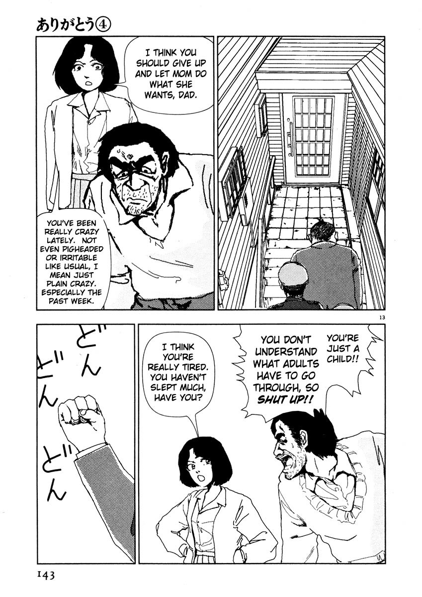 Arigatou Chapter 43 page 13 - Chapter 43: The Barricade Continues