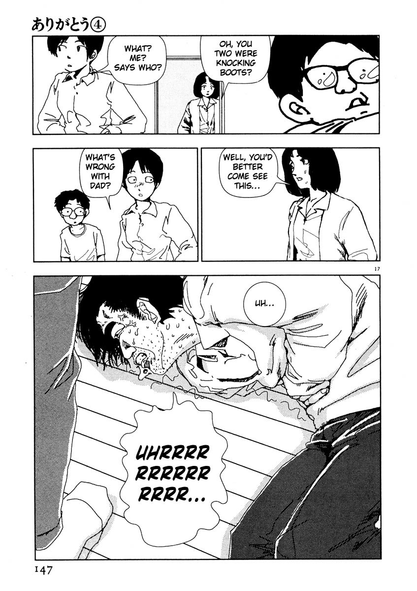 Arigatou Chapter 43 page 17 - Chapter 43: The Barricade Continues