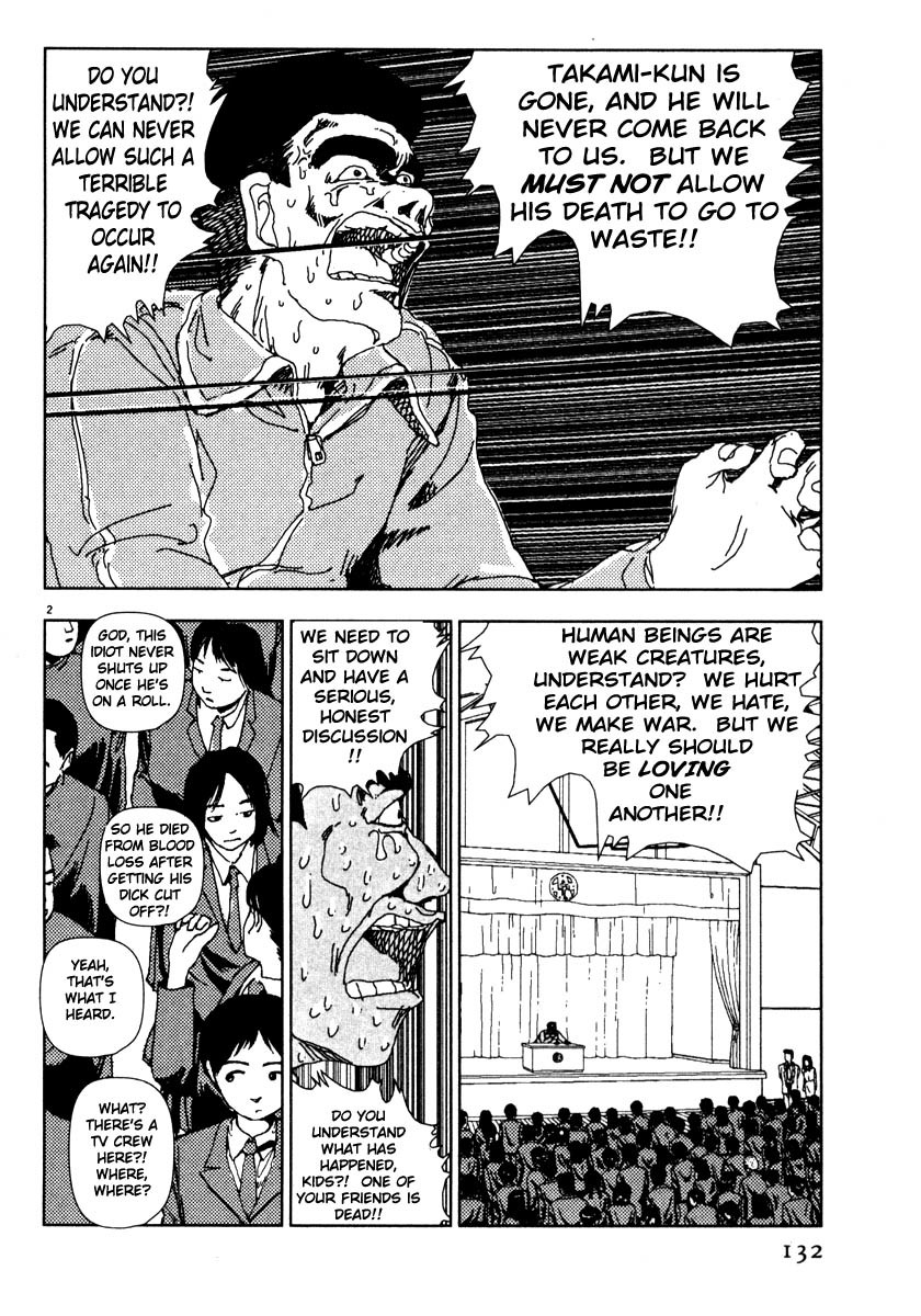Arigatou Chapter 43 page 2 - Chapter 43: The Barricade Continues