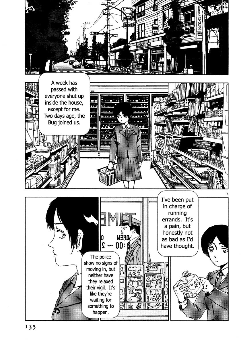 Arigatou Chapter 43 page 5 - Chapter 43: The Barricade Continues