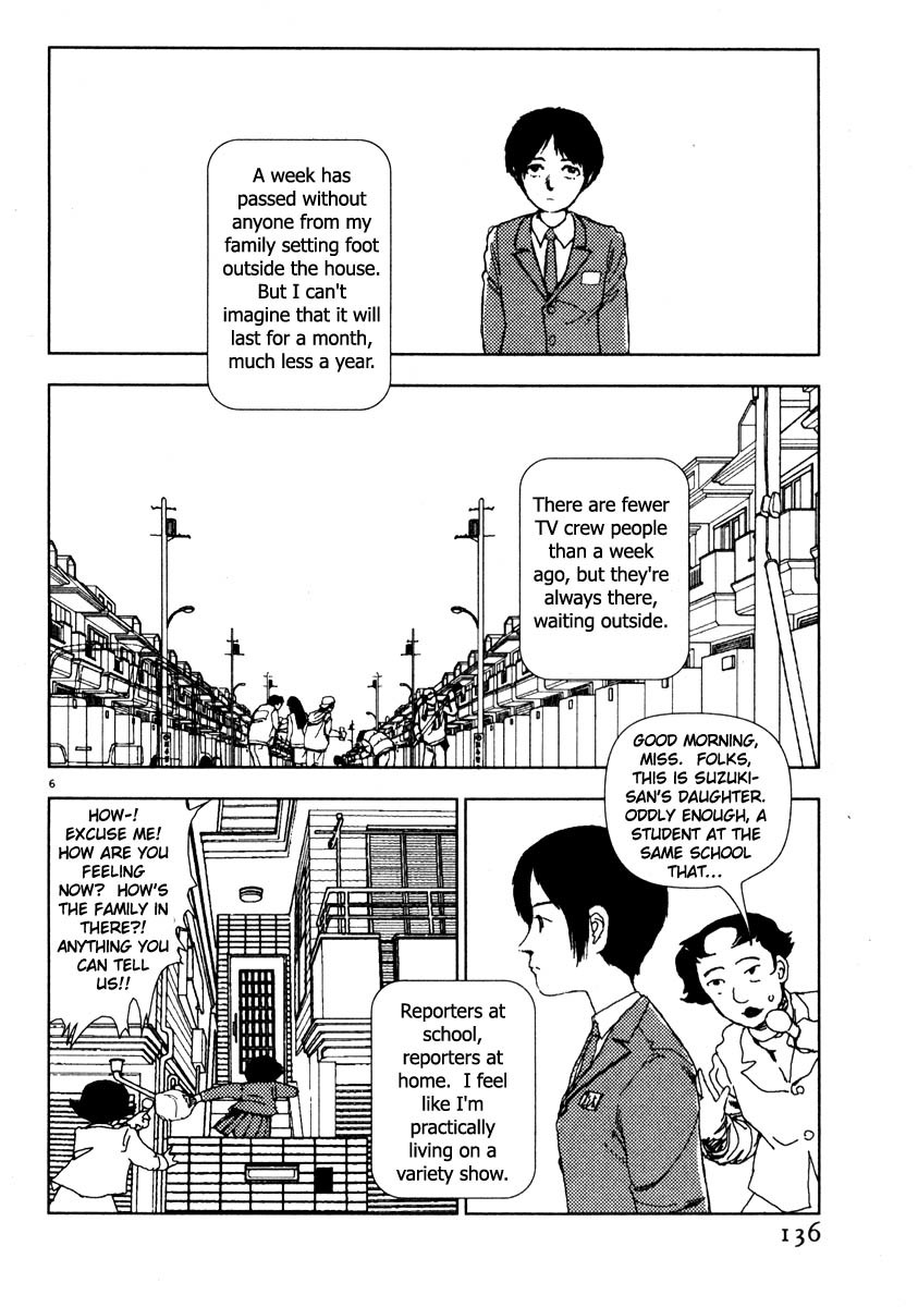 Arigatou Chapter 43 page 6 - Chapter 43: The Barricade Continues