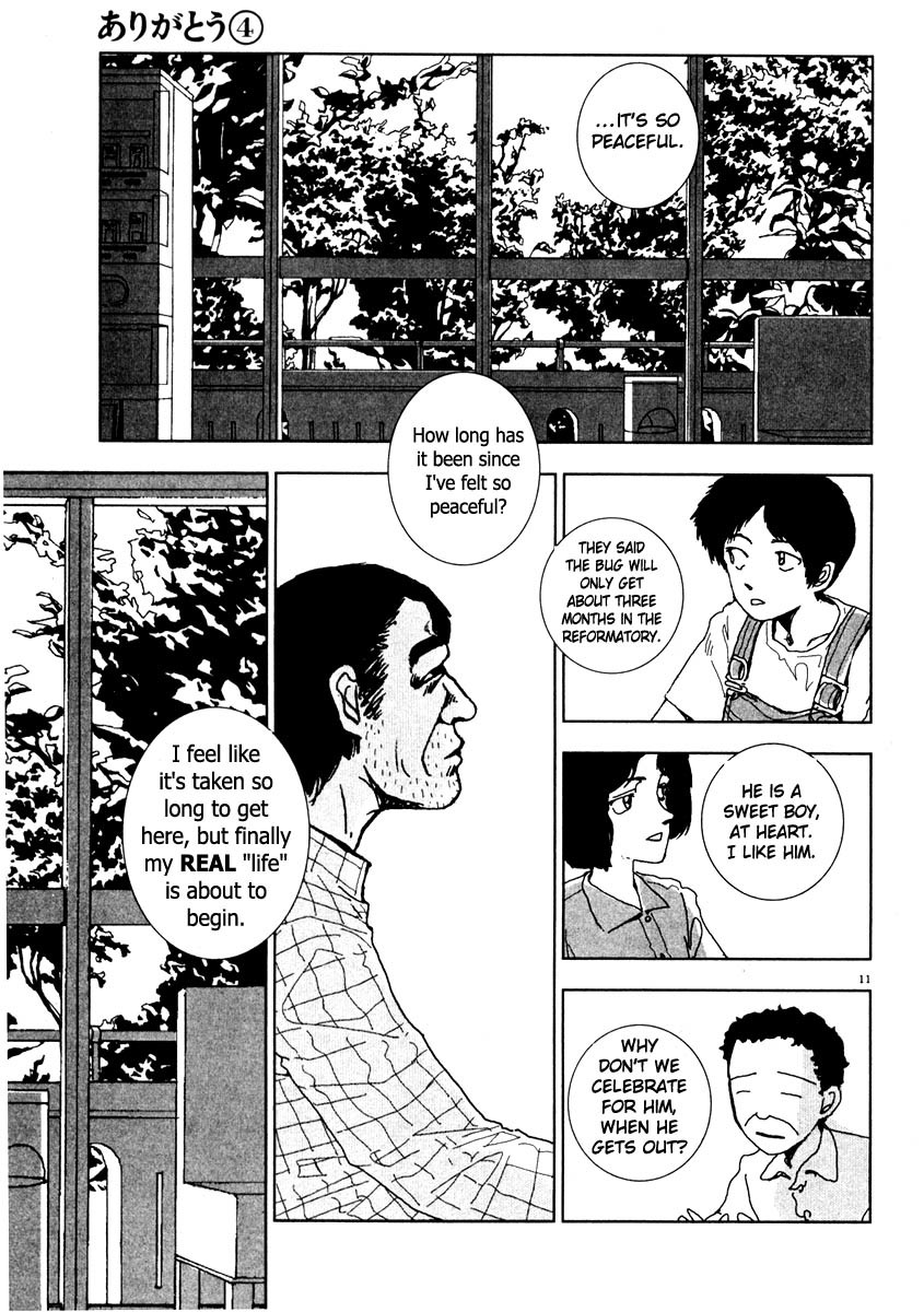 Arigatou Chapter 44 page 11 - Chapter 44: Dad Reminisces