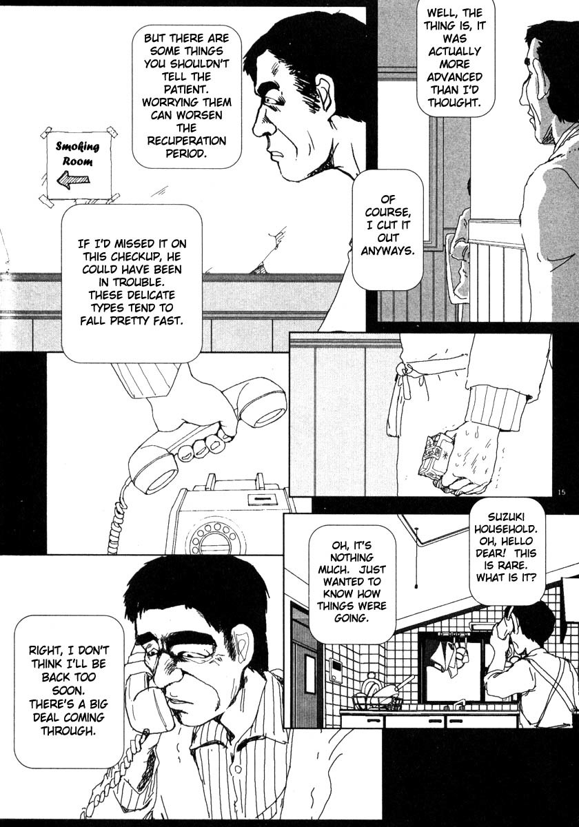 Arigatou Chapter 44 page 15 - Chapter 44: Dad Reminisces