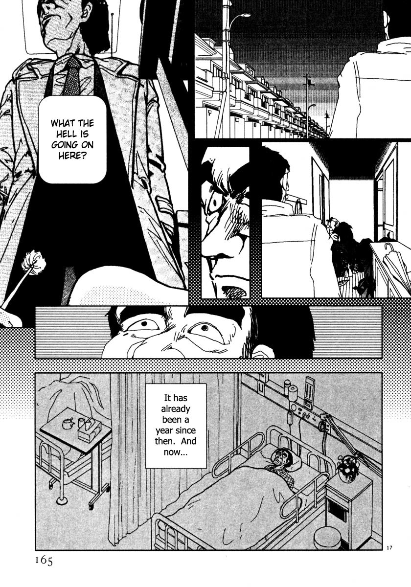 Arigatou Chapter 44 page 17 - Chapter 44: Dad Reminisces