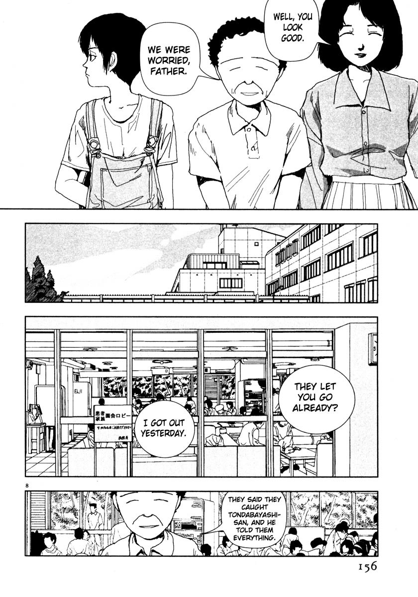 Arigatou Chapter 44 page 8 - Chapter 44: Dad Reminisces