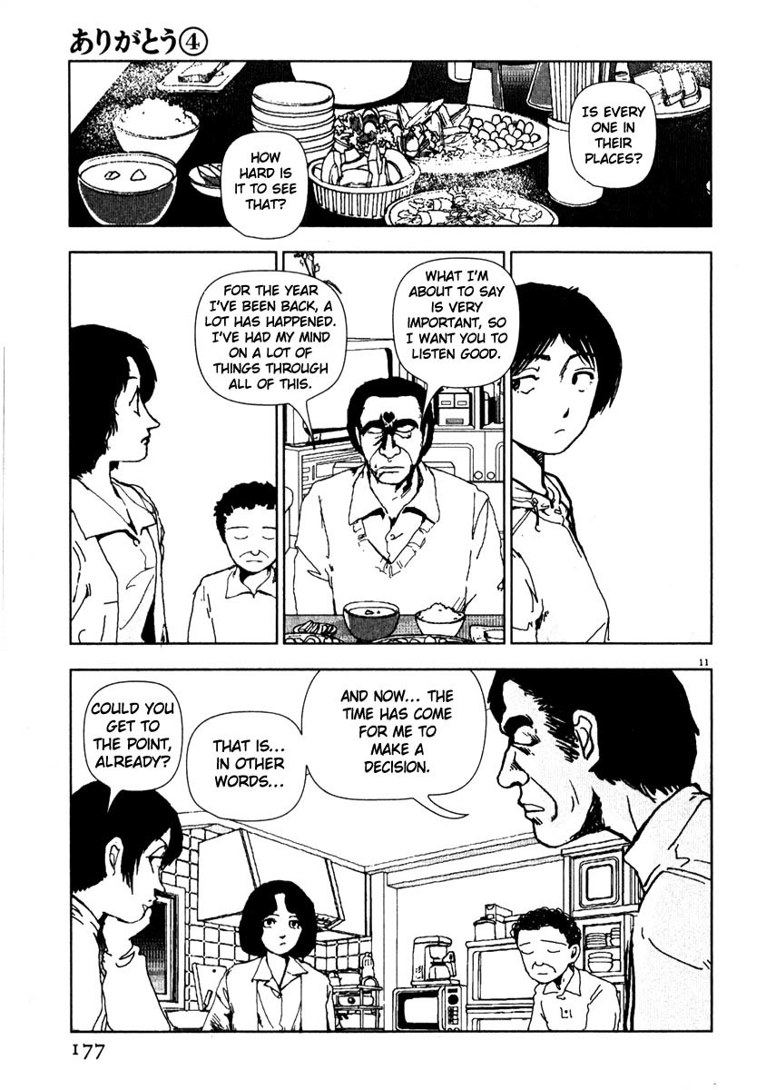Arigatou Chapter 45 page 11 - Chapter 45: The Company Man Comes Again
