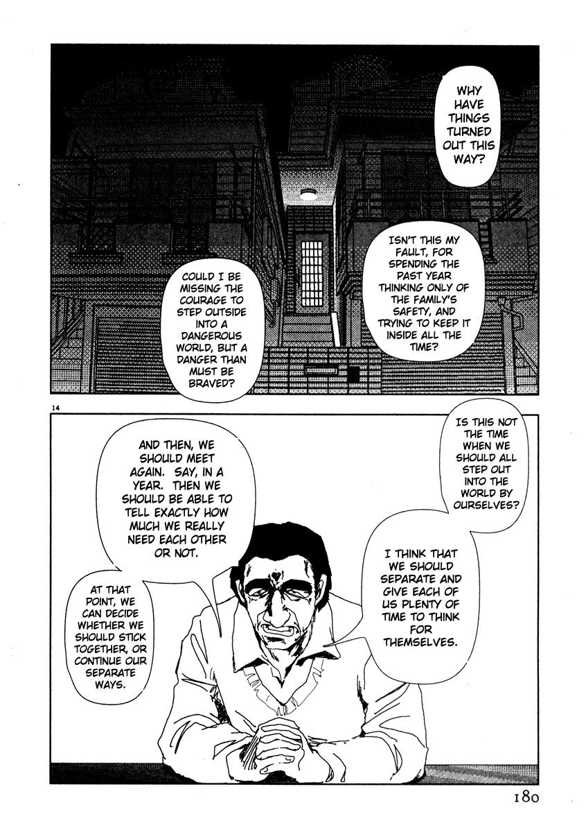 Arigatou Chapter 45 page 14 - Chapter 45: The Company Man Comes Again