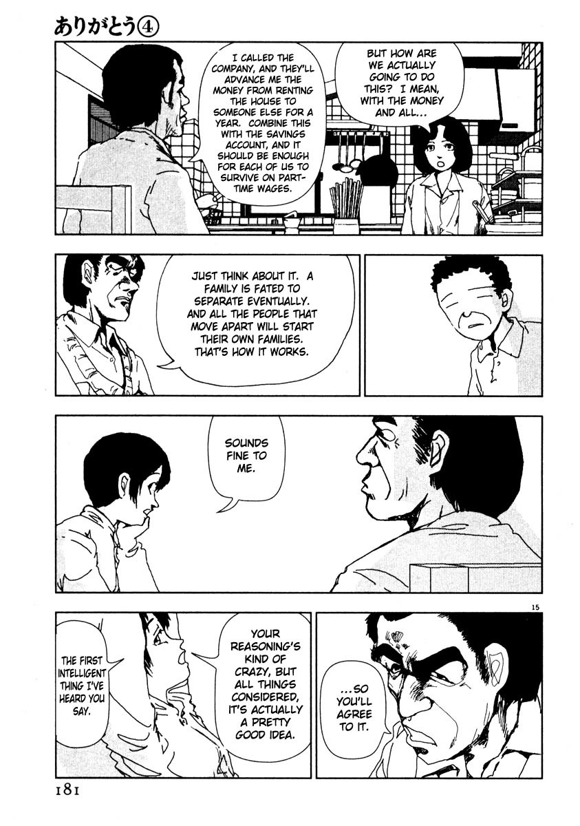 Arigatou Chapter 45 page 15 - Chapter 45: The Company Man Comes Again