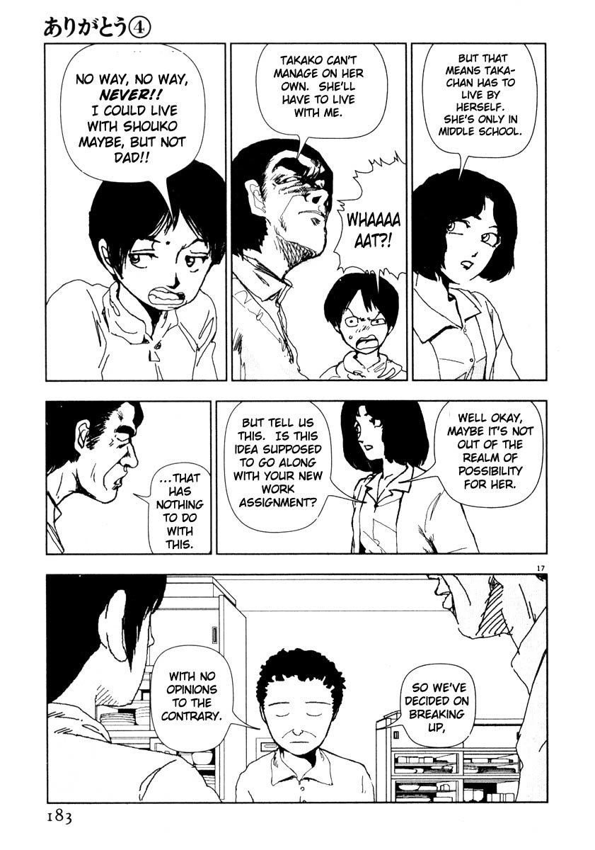 Arigatou Chapter 45 page 17 - Chapter 45: The Company Man Comes Again