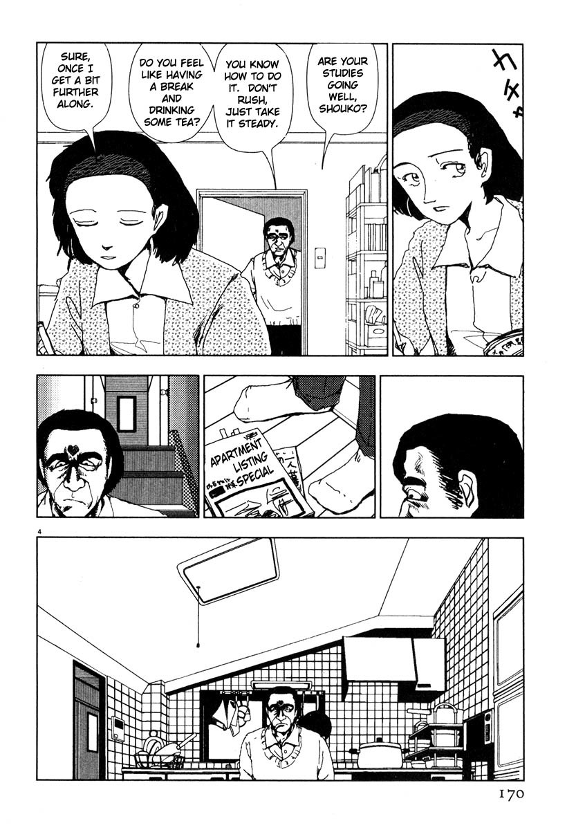 Arigatou Chapter 45 page 4 - Chapter 45: The Company Man Comes Again