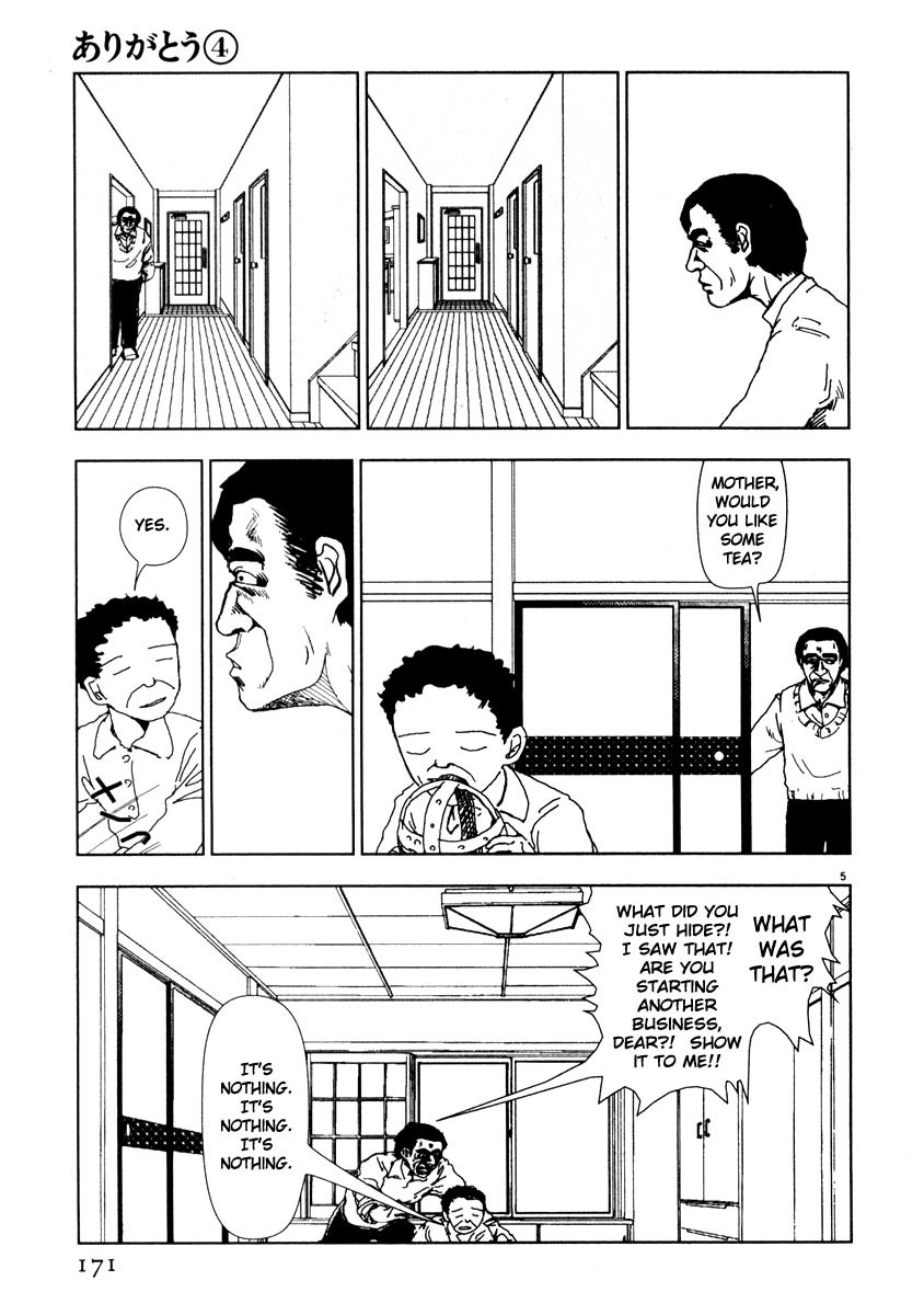 Arigatou Chapter 45 page 5 - Chapter 45: The Company Man Comes Again