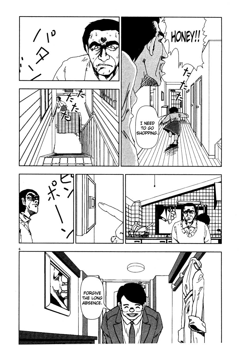 Arigatou Chapter 45 page 6 - Chapter 45: The Company Man Comes Again