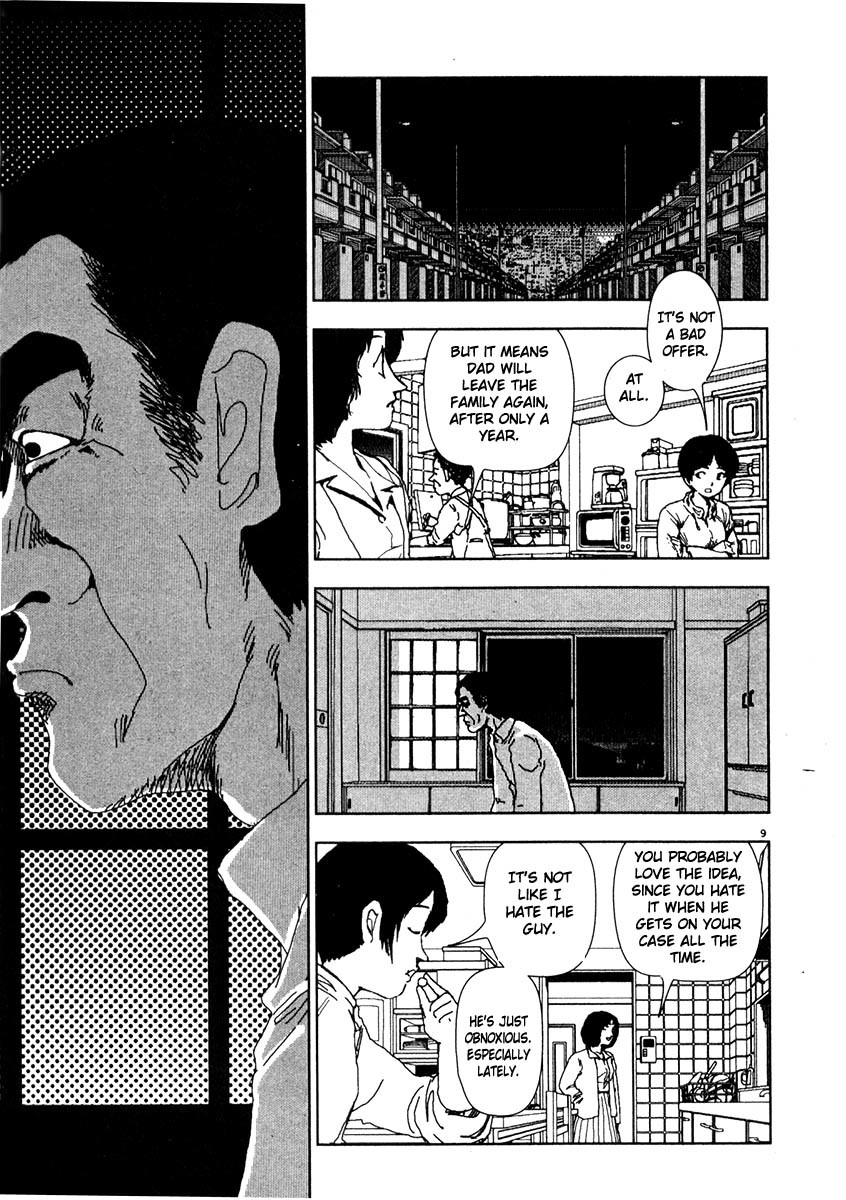 Arigatou Chapter 45 page 9 - Chapter 45: The Company Man Comes Again