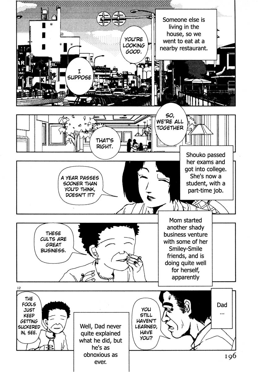 Arigatou Chapter 46 page 12 - Chapter 46: Break UP