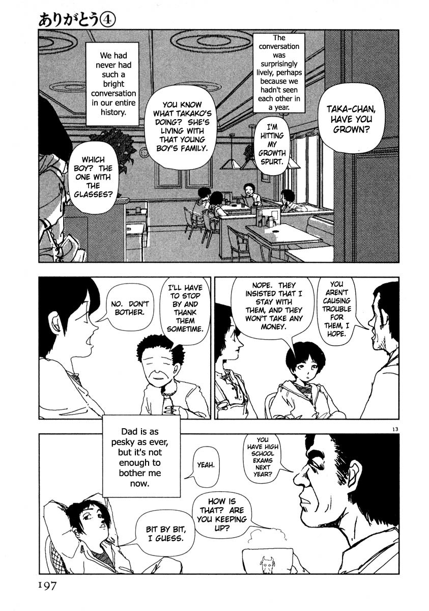 Arigatou Chapter 46 page 13 - Chapter 46: Break UP