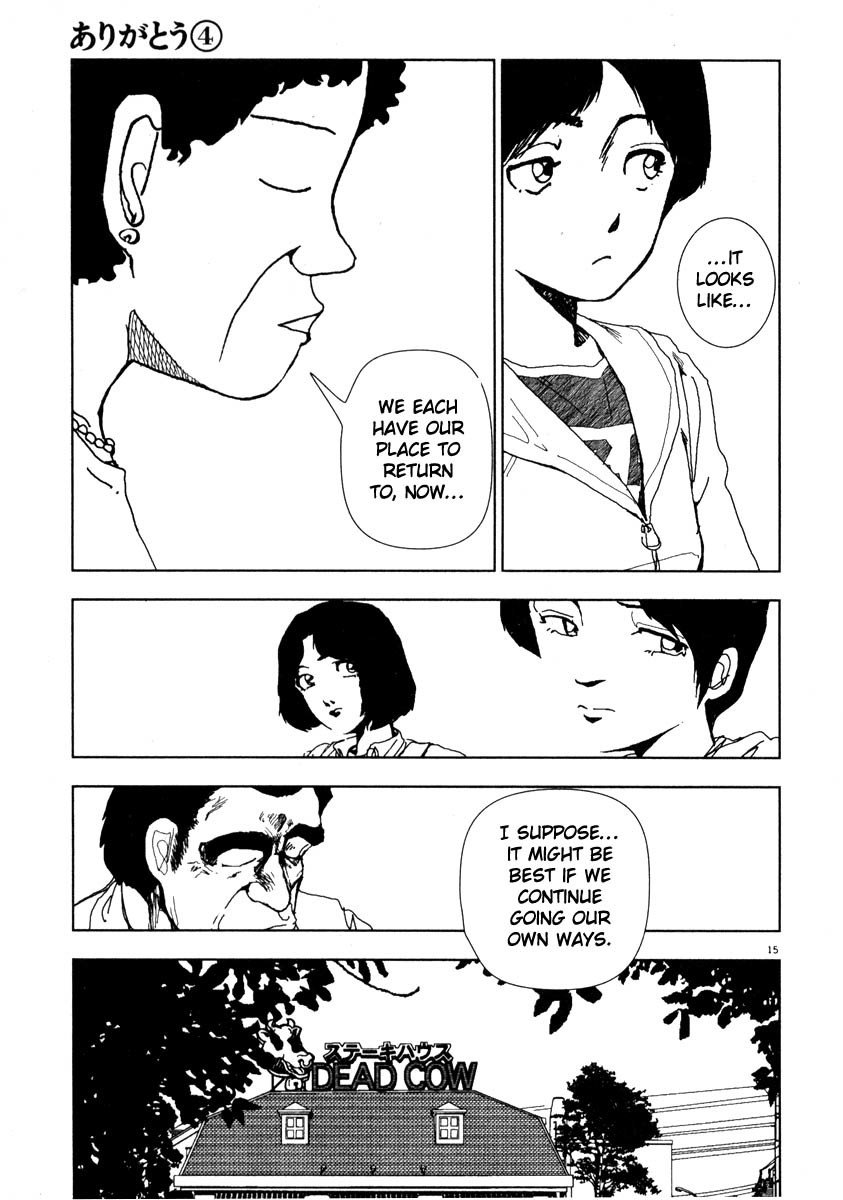 Arigatou Chapter 46 page 15 - Chapter 46: Break UP