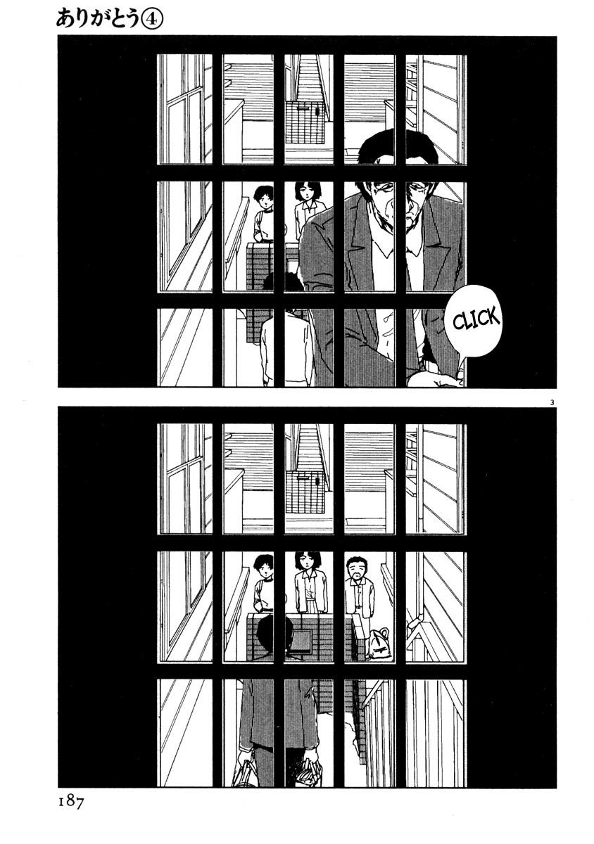 Arigatou Chapter 46 page 3 - Chapter 46: Break UP