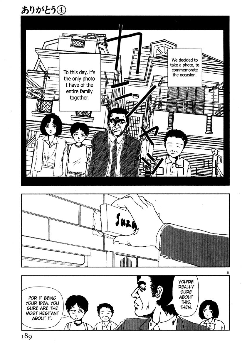 Arigatou Chapter 46 page 5 - Chapter 46: Break UP