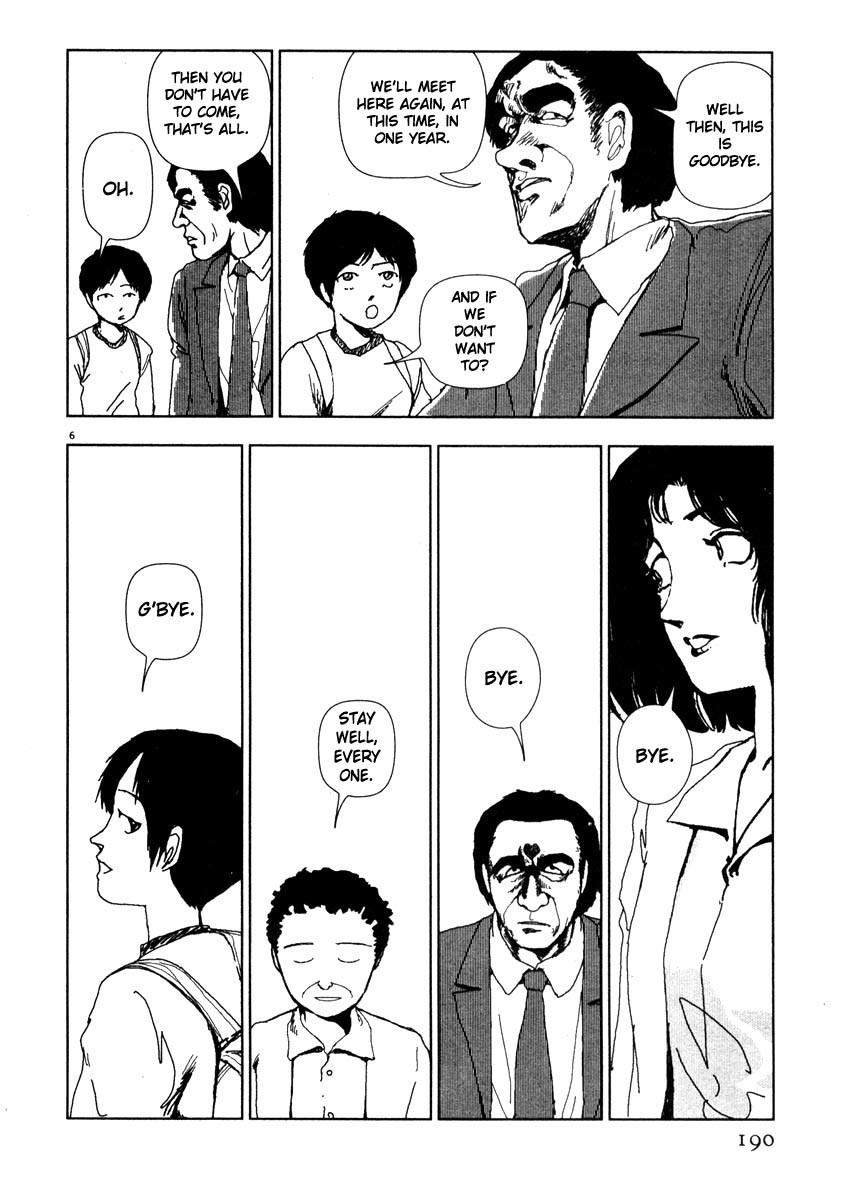 Arigatou Chapter 46 page 6 - Chapter 46: Break UP