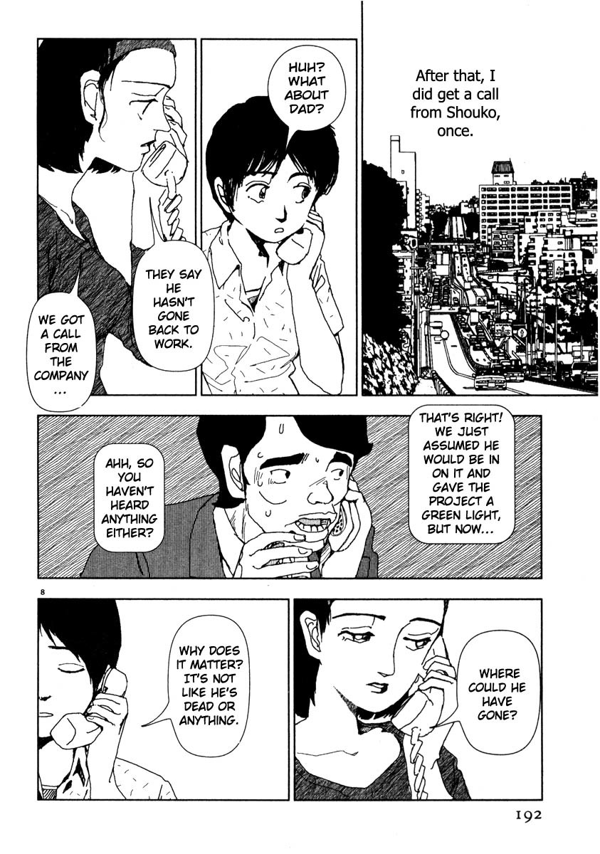 Arigatou Chapter 46 page 8 - Chapter 46: Break UP