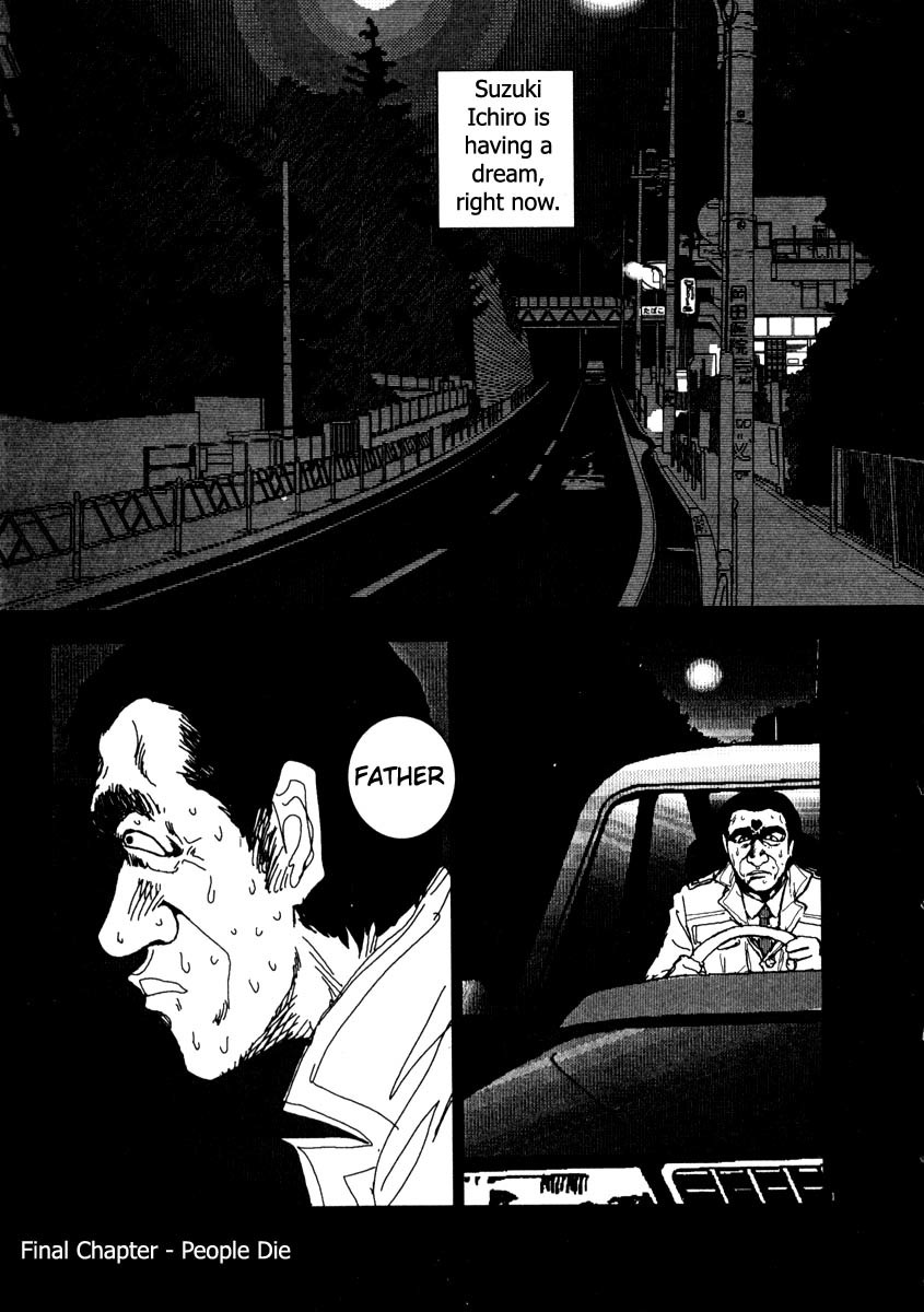 Arigatou Chapter 47 page 1 - Chapter 47: People Die [END]